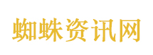 内娱男明星代言数量汇总